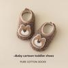 Newborn Baby Warm Floor Socks Non-Slip Soft Sole Toddler Shoes Thickened for Spring Autumn Winter