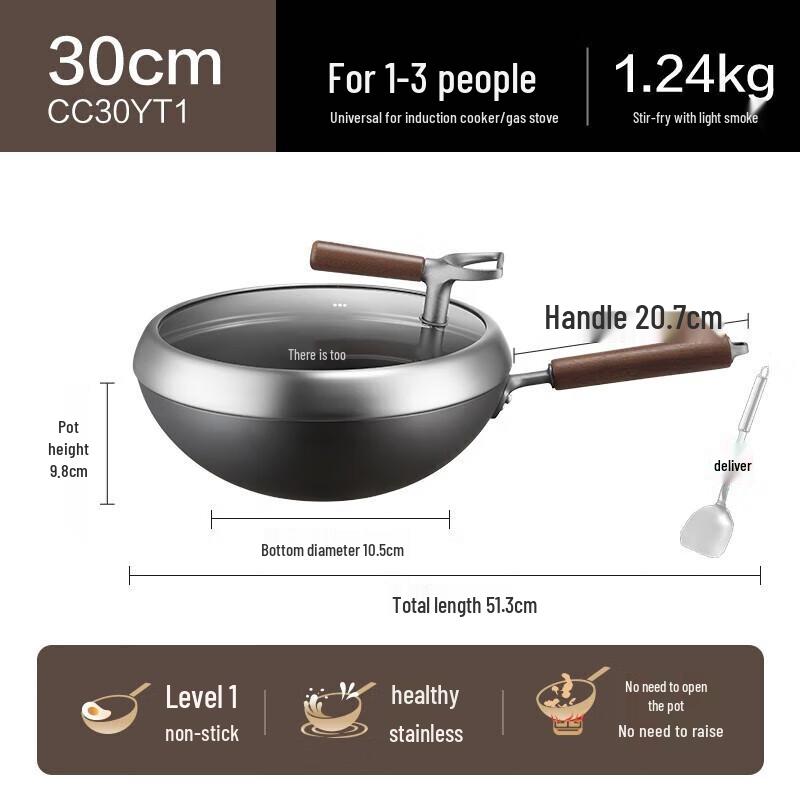 SUPOR 30cm Titanlegierung Antihaft-Wok