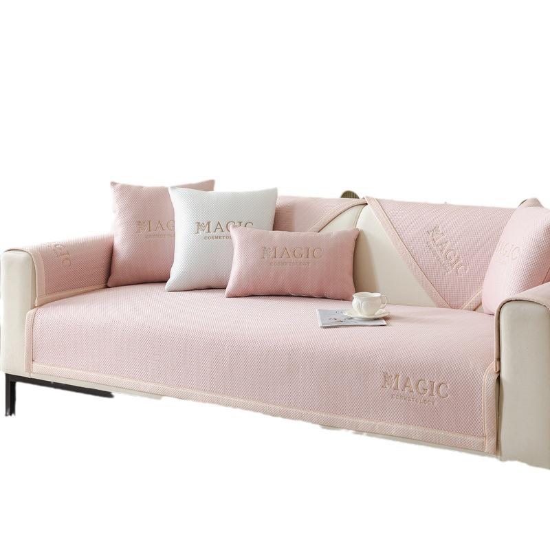 Ice Silk Sofa Cushion Summer Summer Seat Cushion for Summer Non-Slip Sofa Cover Cover Cloth