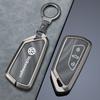 T25Zinc Alloy Car Smart Remote Key Case Cover Shell Holder For Volkswagen VW Atlas ID3 ID4 Golf GTI MK8 Key Protection Accessories