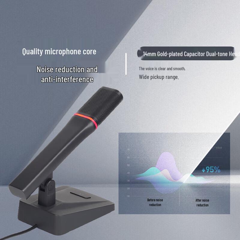 797audio CR990DH Professional Gooseneck Conference Microphone (CN version)