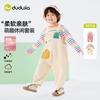Dudu Family Cartoon Spring Kids' Outfit Set