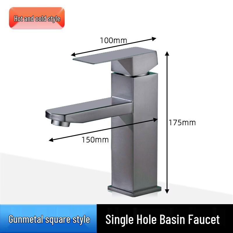 

Hanyou Stainless Steel Single Hole Basin Faucet