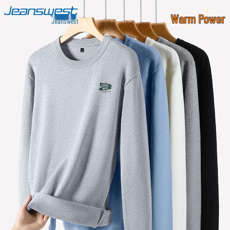 

Jeanswest Men s Loose Fit Heavyweight Printed Crew Neck Sweater 2XL