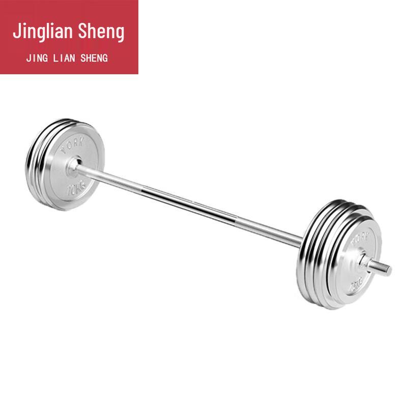 Электрооцинкованная штанга Jingliansheng 80 кг