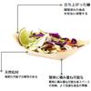 Disposable Wooden Sushi Serving Disposable Japanese Sashimi Candy Serving Dishes for Home and Parties Trays/Boats, 5.5 Inch, Biodegradable, Plates,