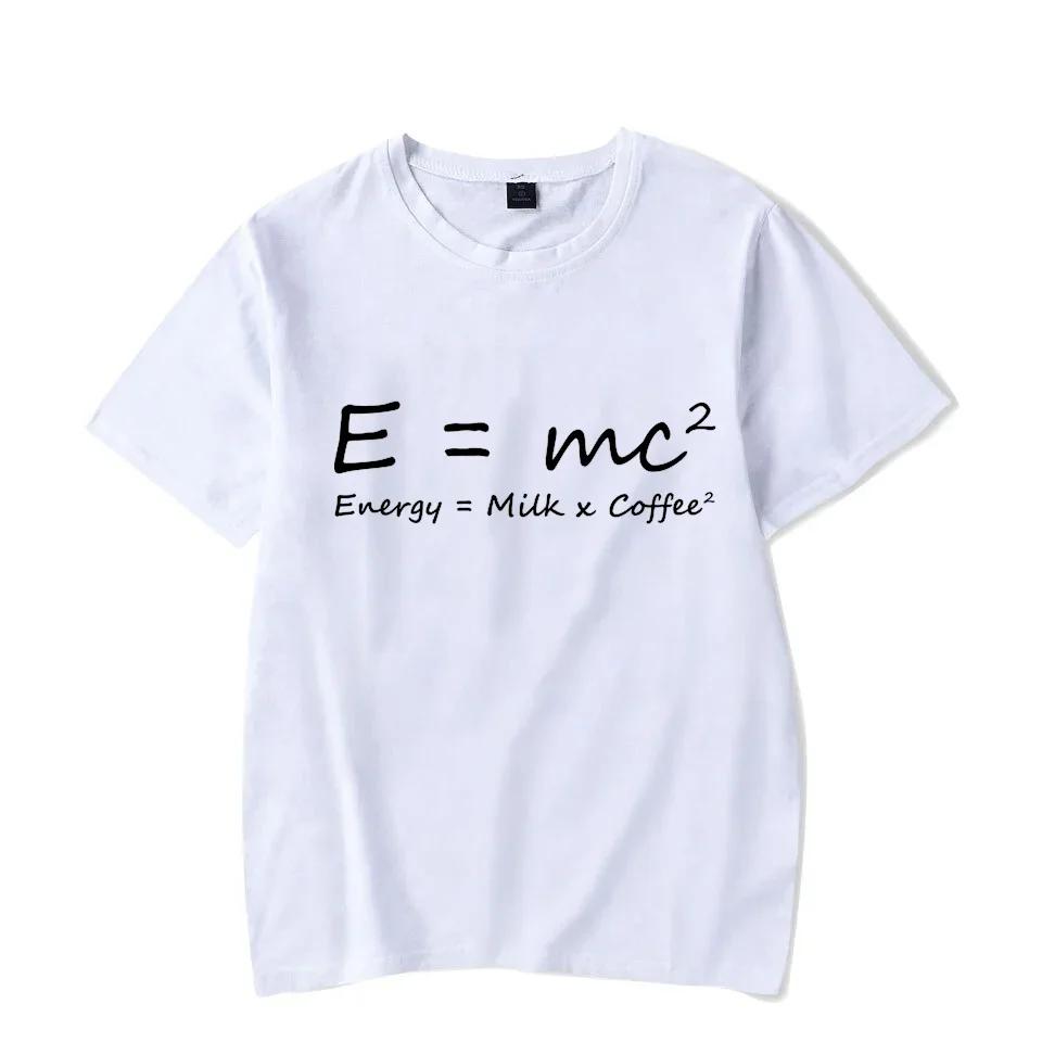 

Забавные футболки с математическими принтами, мужские спортивные топы, кофе, физика, энергия, молоко, кофейные уравнения, мужская футболка оверсайз, уличная одежда 4XL