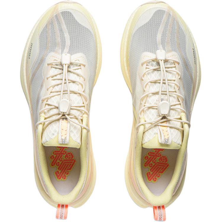 Li Ning Children Red Rabbit 8 Pro Comfortable Fashion Shock Absorption Rebound Breathable Support Low Top Running Shoes Kids Running Shoes YKFV154-4