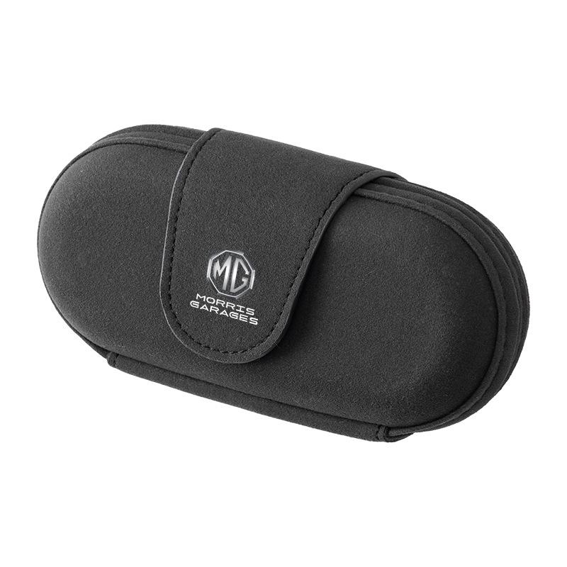 MG MG6/MG5/ZSE/ZS, Roewe GS, Navigator, HS Car Glasses Holder Storage Box/Sunglasses Clip