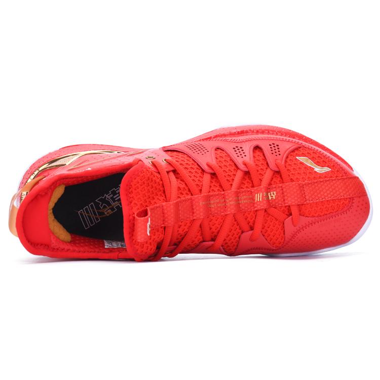 New LINING Halberd 3 'Fire Red' AYAS024-4
