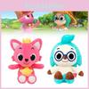 Plush Hogi Toy Animal Stuffed Doll Cartoon Bedroom Decoration Gift Kids