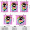 1PC Cartoon Black Cat Rainbow Boba Pearl Milk Tea Shower Curtain Waterproof Fabric Bathroom Partition Privacy Hanging Curtain