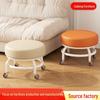 Swivel Caster Low Stool with Wheels - Adjustable Mobile Round Seat for Living Room, Children's Play Area, or Household Use.