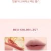 lilybyred - Sweet Liar Milky Tint Fig ATM Edition - 2 Colors