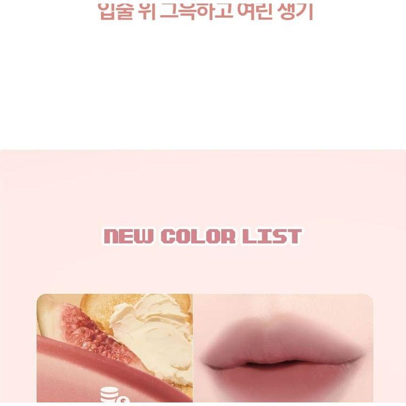 lilybyred - Sweet Liar Milky Tint Fig ATM Edition - 2 Colors