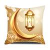 Eid Ramadan Decor Cushion Cover Mubarak Decorations Pillow Cover For Home Islamic Muslim Eid Al Adha Ramadan Kareem Pillowcase
