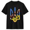 Trident Flag Ukrainian National Vyshyvanka Cotton T Shirt Man Summer Classic T Shirts O Neck Hip Hop Tees Oversize Casual Tops