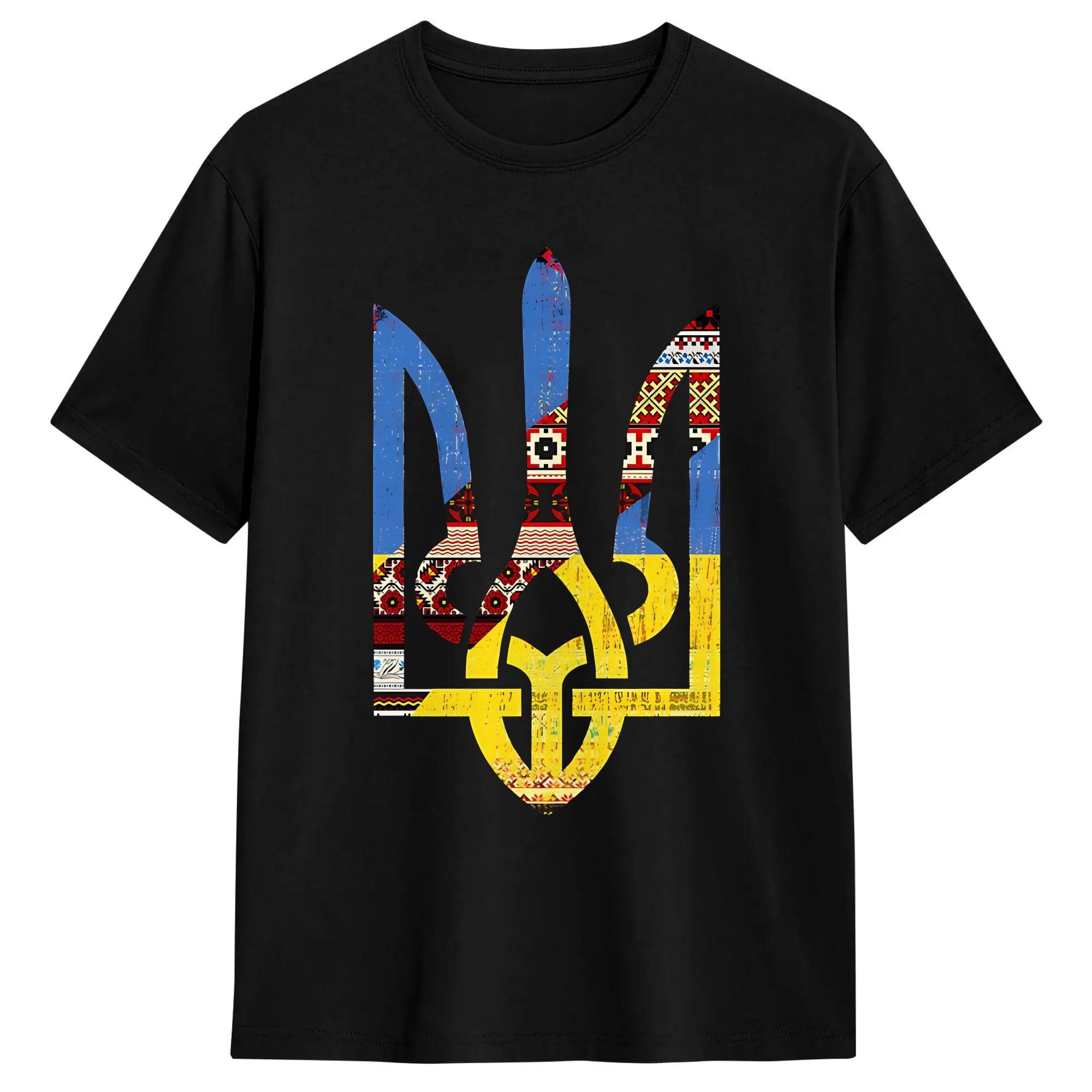 Trident Flag Ukrainian National Vyshyvanka Cotton T Shirt Man Summer Classic T Shirts O Neck Hip Hop Tees Oversize Casual Tops S