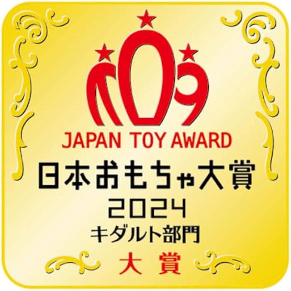 Takara Tomy Licca-chan Doll Photogenic Rika Daisy [Japan Toy Awards 2024 Kidart Division Grand Pr...