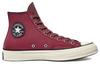 Chuck 70 Converse High 'Plant Color Patchwork - Rose Taupe' 170682C