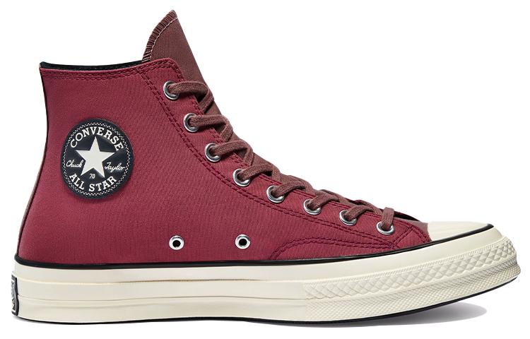 Chuck 70 Converse High 'Plant Color Patchwork - Rose Taupe' 170682C