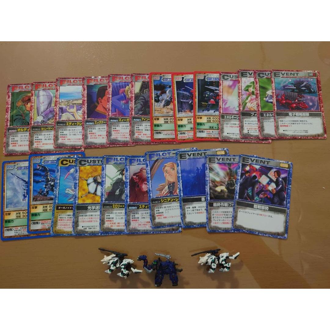Zoids Battle Card Game (ZBCG) Bulk Sale