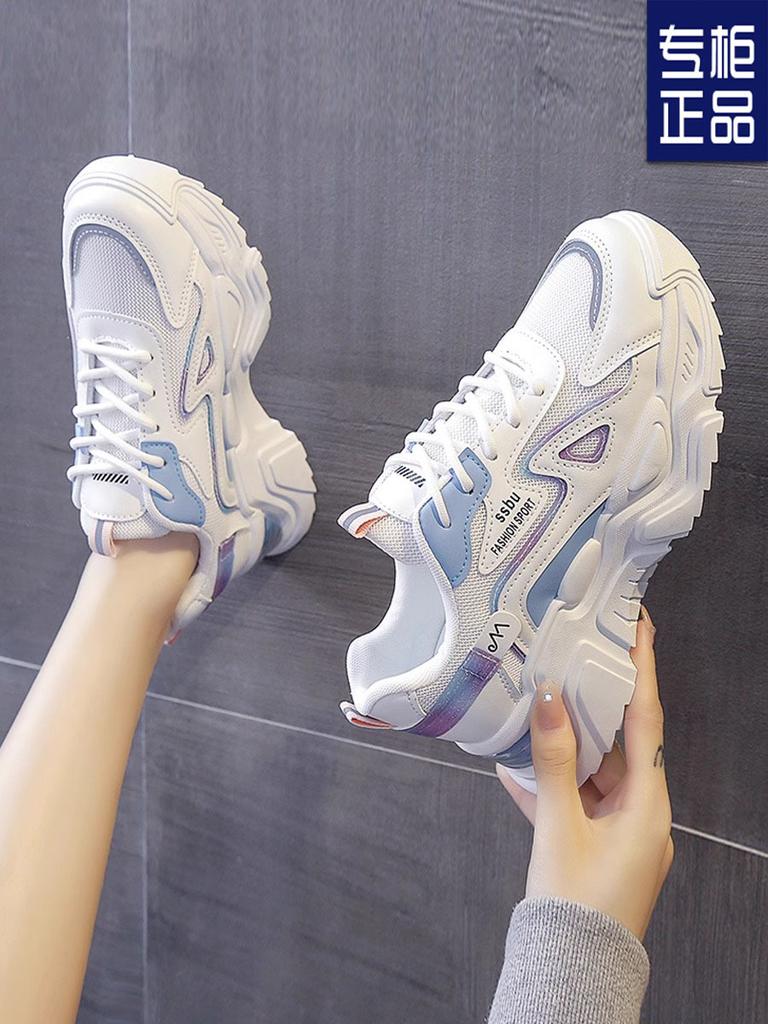 Daddy shoes women's ins new versatile mesh breathable casual sports running shoes women's sports shoes