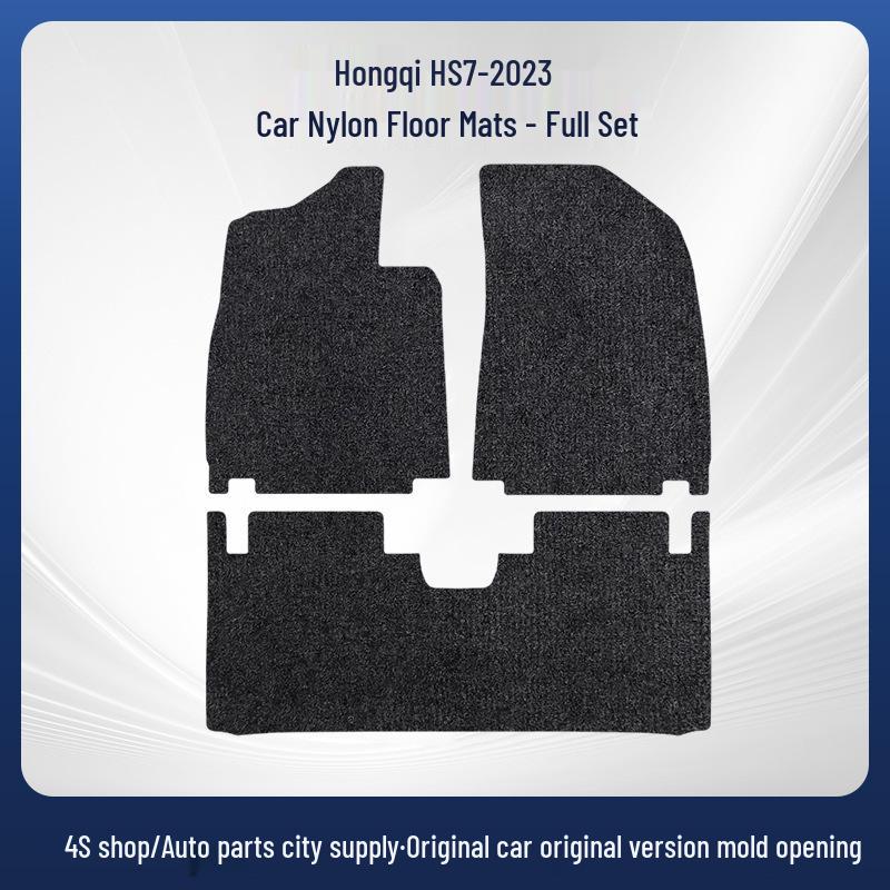 Compatible with 2023 Hongqi HS7 - Black Wear-Resistant Nylon Car Floor Mats