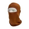 Ice Silk Full Face Cycling Mask: Sun Protection, Windproof, Dustproof, Breathable Helmet Cover for Outdoor Sports