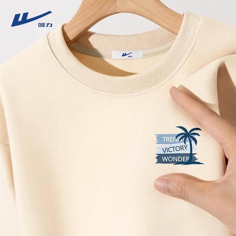 Warrior Men s Loose Fit Round Neck Pullover Sweatshirt 5XL