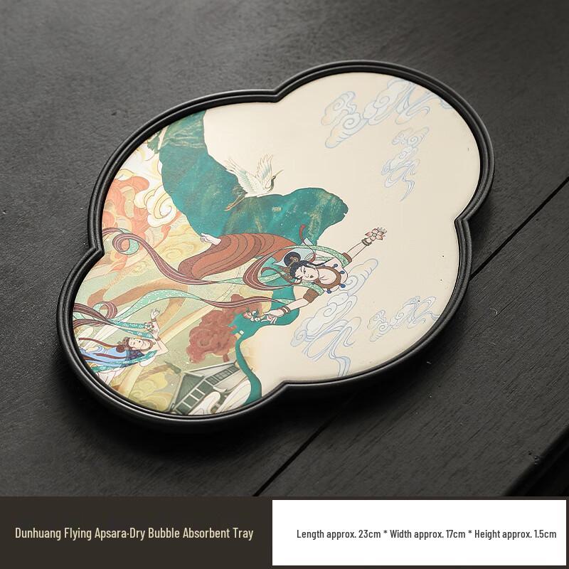 Gongfu Melamine Dry Bubble Tea Tray