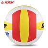 Star CB917 Soft Air Volleyball