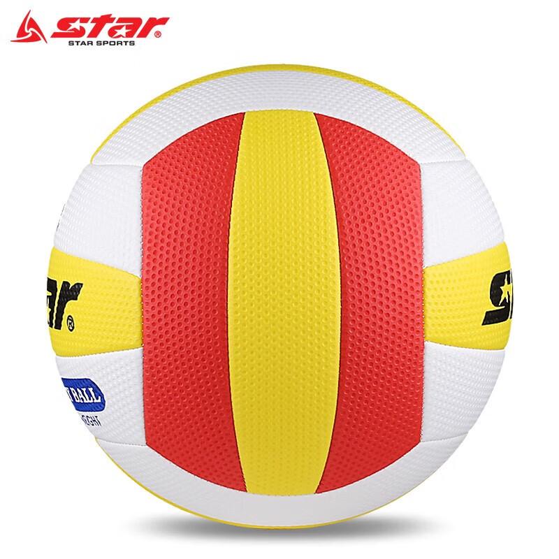 Star CB917 Soft Air Volleyball