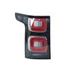 Compatible with Land Rover Range Rover (L405) Rear Left Executive Taillights '18