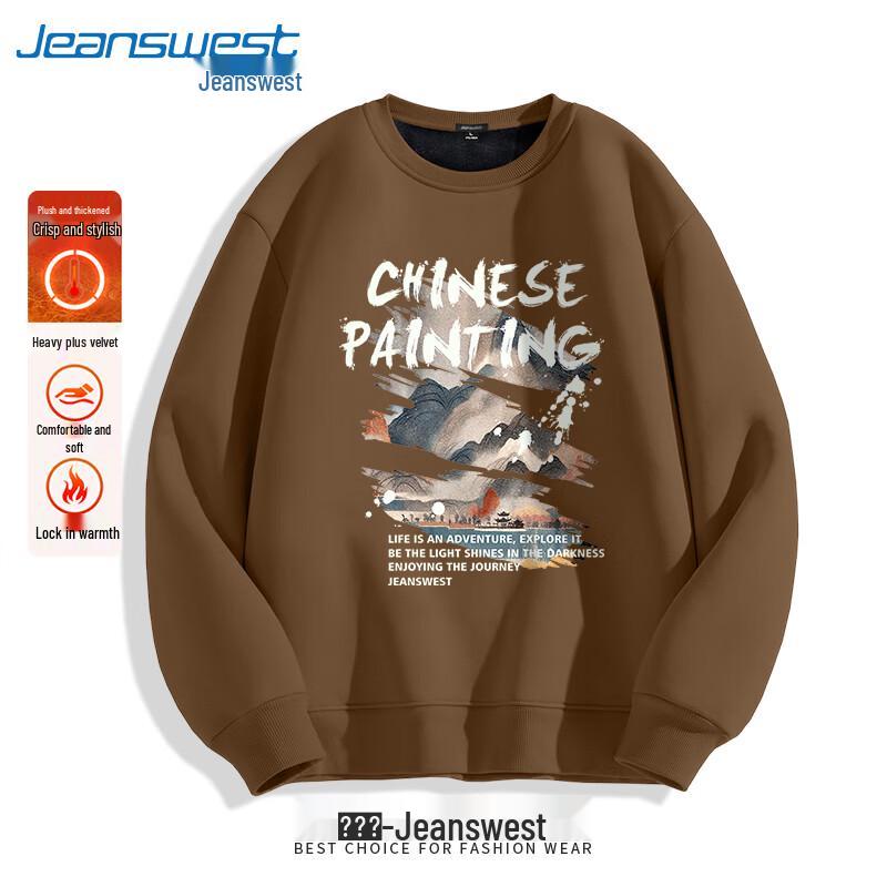 

Jeanswest Men s Thick Plush Lined Round Neck Sweatshirt L