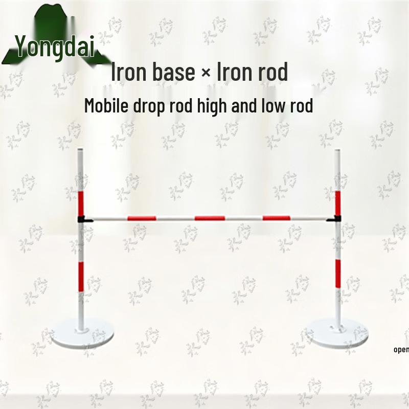 Yongdai 400M Mobile Obstacle Course Training Set