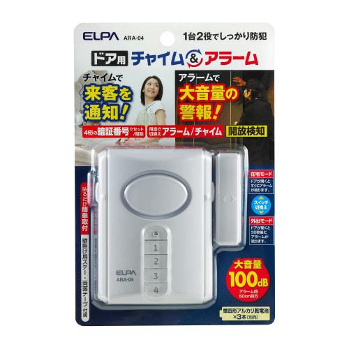 ELPA dveřní zvonkohra a alarm Vstupní zvonkohra Alarm Přibl. 100db/50cm zvonkohra Přibl. 85db/50cm ARA-04
