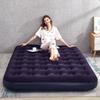 ZISIZ Portable Inflatable Air Mattress