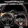 7Pcs/Set Shiny Rhinestones Car Steering Wheel Safety Belt Shifter Cover Cup Mat Start Button Ring Kit