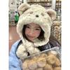 Cartoon Bear Plush Hat Scarf Hat Integrated Thickened Windproof Warm Scarf Lei Feng Hat