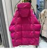 2026 Winter Damen Übergröße Mittellange Kapuzen-Daunenjacke - Europäischer Stil Trendig, Locker, Verdickte Oberbekleidung