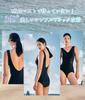 Sleeping Sheep V-Neck See-Through One-Piece Swimsuit with Elegant Back and Black (JP, Alphabet, M, Black)