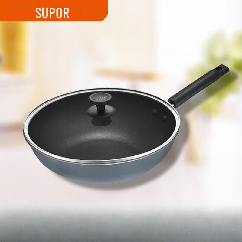 SUPOR Aluminum Alloy Non-Stick Stir-Fry Pan