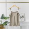 Rich Coffee Camisole