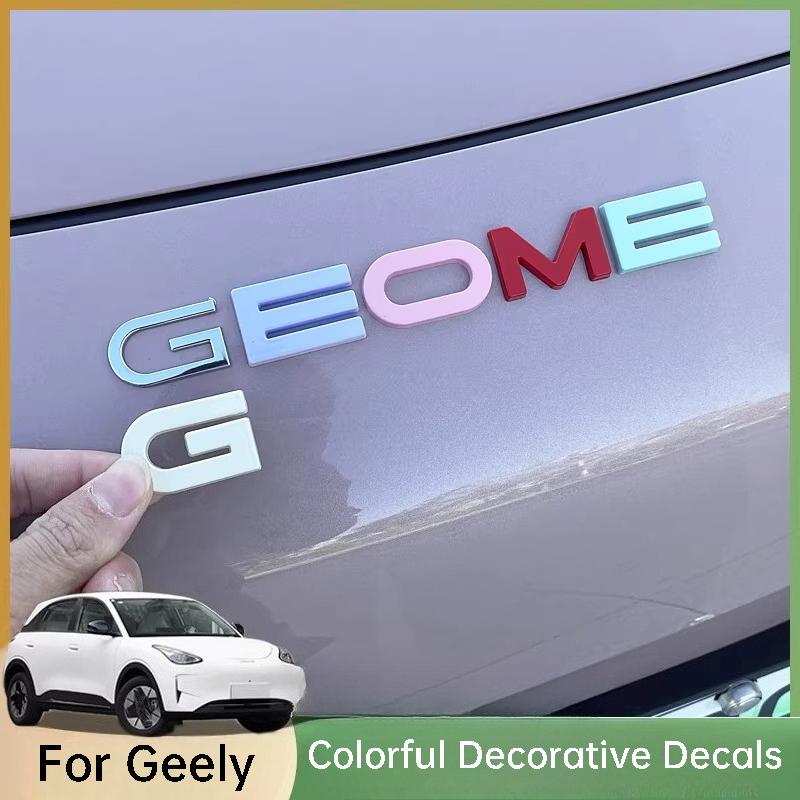 For Geely Xingyuan EX2 eMAS 5 Front Rear Emblem Letter Sticker Blackened Hood Trunk Badges Auto Decoration Accessories