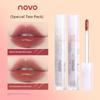 Novo Fake Plain Face Lip Lacquer Female Water Mirror Glass Lip Full Lips Student Party Nude Color Series Lip Gloss and Lip Gloss Lipstick