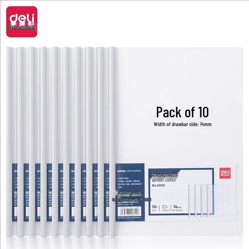 

Lan Xiaoji Lever Arch Report Files (10-Pack)