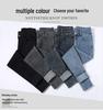 Women's High Waist Elastic Denim Skinny Pants - Double Button Pencil Style for Spring, Autumn, Winter