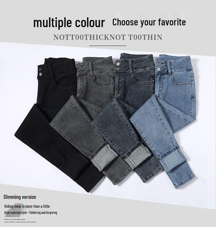 Women's High Waist Elastic Denim Skinny Pants - Double Button Pencil Style for Spring, Autumn, Winter