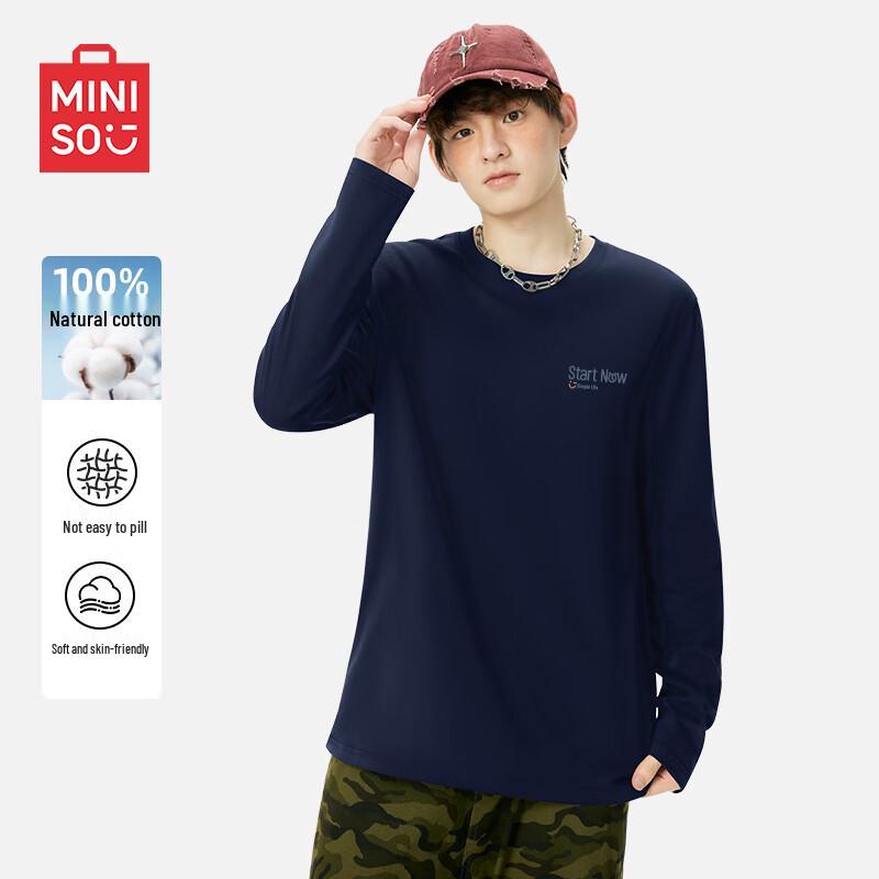 MINISO Men s Pure Cotton Long Sleeve Sport T-Shirt XL